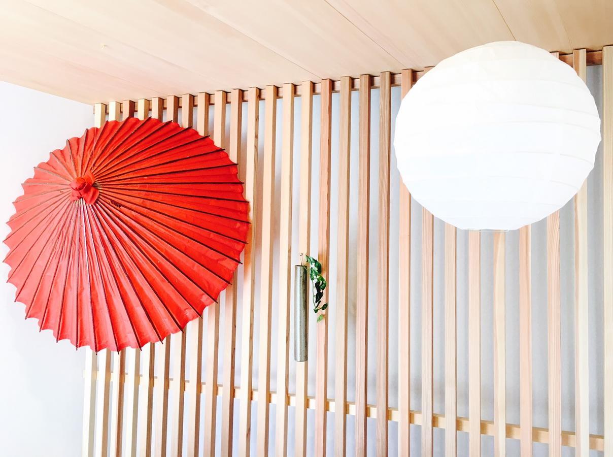 Maison d'hôtes Maruya Hakubaicho
