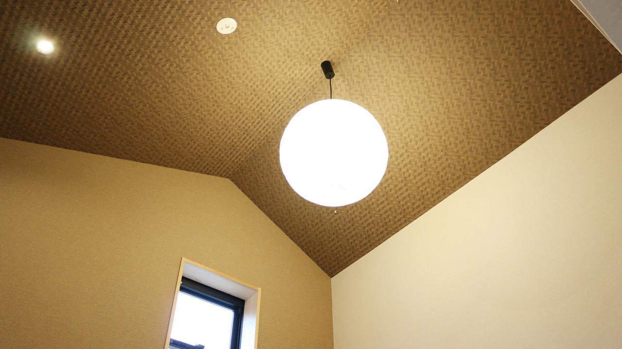 Maruya Hakubaicho Maison d'hôtes 2*