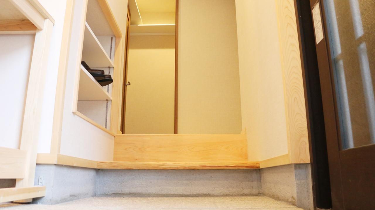 Maison d'hôtes Maruya Hakubaicho 2*